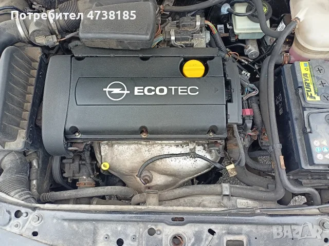 Продавам Опел Астра Н, снимка 7 - Автомобили и джипове - 55722697