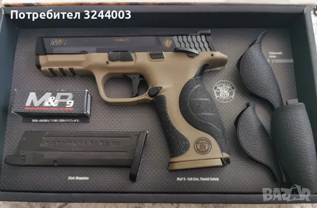 GUCCI S&W M&P9 Еърсофт Airsoft пистолет 