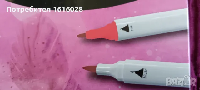 Комплект от 10 аква - маркера., снимка 3 - Други - 50164148