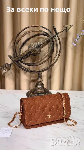 Chanel Дамска Чанта Шанел - Различни Цветове Код SEM-279
