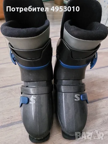 Ски обувки Salomon 28,5