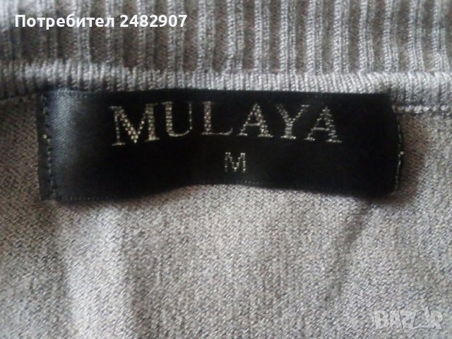 Дамска блуза, снимка 5 - Блузи с дълъг ръкав и пуловери - 41939773