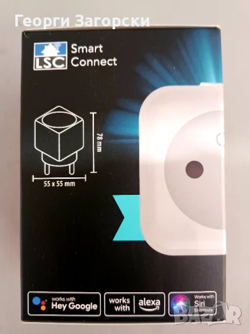 Смарт контакт - Smart Home LSC Smart Connect Kit, снимка 2 - Други - 51043174