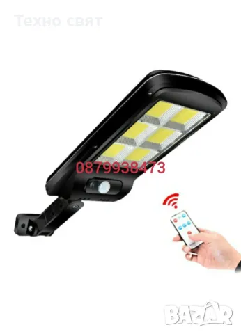 НАМАЛЕНИЕ Соларна 500W LED Лампа IP65 + стойка за монтаж+дистанц, снимка 5 - Соларни лампи - 47708229