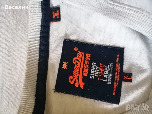 Тениска Superdry, XL , снимка 5 - Тениски - 47746920