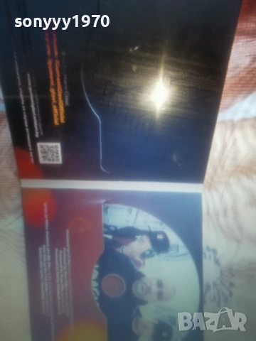 ГУМЕНИ ГЛАВИ ЦД 0101260055, снимка 7 - CD дискове - 52945725