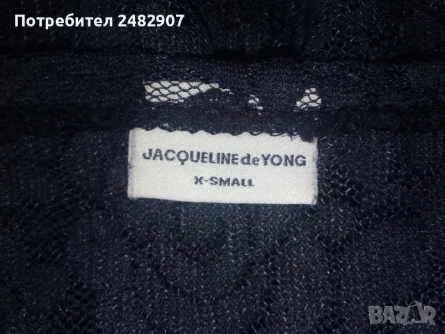 Дамска блуза - дантела , снимка 12 - Блузи с дълъг ръкав и пуловери - 47998154