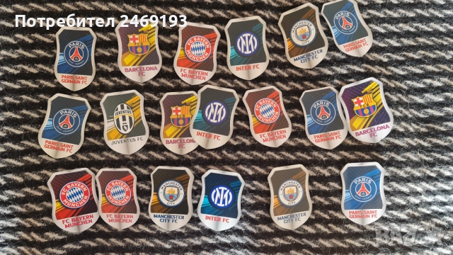 Картинки от дъвки Turbo,Bombibom,Oto moto  и др., снимка 11 - Колекции - 47568233