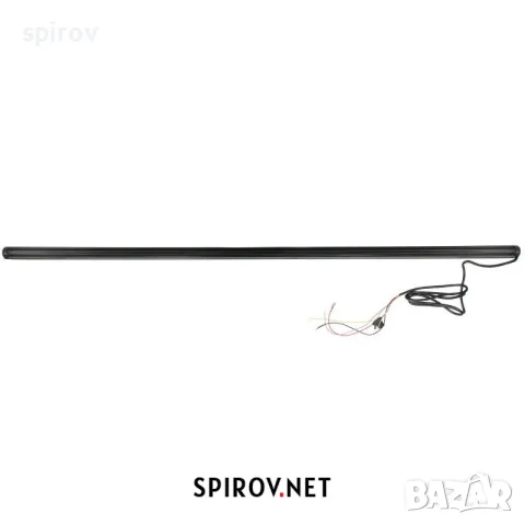 LED бар STRANDS SIBERIA XP SRC50 80/235W 4275/15600lm 5700K, снимка 2 - Части - 55734225