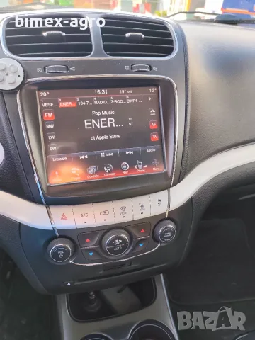Fiat Freemont 3,6 ГАЗ, снимка 12 - Автомобили и джипове - 56245925