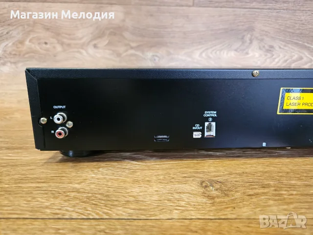 CD Player Universum CD 46011 – Немска прецизност от златната ера на аудиото (НОВА ОПТИКА), снимка 9 - Декове - 55831605