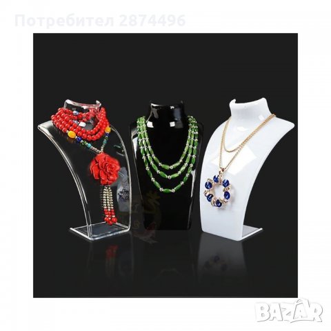 2150 Поставка за излагане на бижута, снимка 9 - Други - 35761462