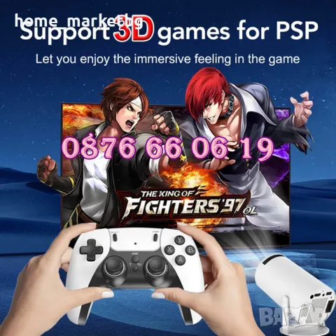 Безжична ретро конзола GAME STICK HD с 10000 игри и два джойстика, телевизионна игра, снимка 4 - Други игри и конзоли - 48351478