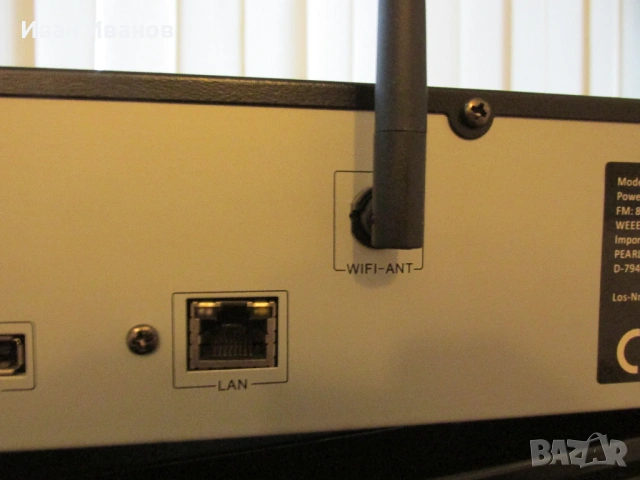 VR Radio PX-1416-675 Hi-Fi Tuner WI-FI Internet Music Player, снимка 11 - Аудиосистеми - 53574121