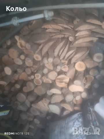 Чували въглища Донбас , снимка 4 - Въглища - 52915812