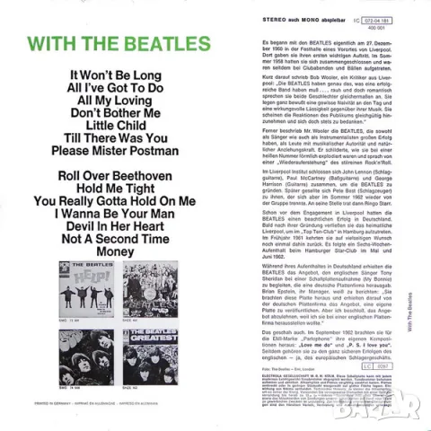 Грамофонни плочи The Beatles, снимка 18 - Грамофонни плочи - 49776283