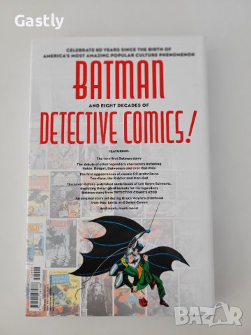 Detective Comics: 80 Years of Batman (Deluxe Edition), снимка 2 - Списания и комикси - 41644896