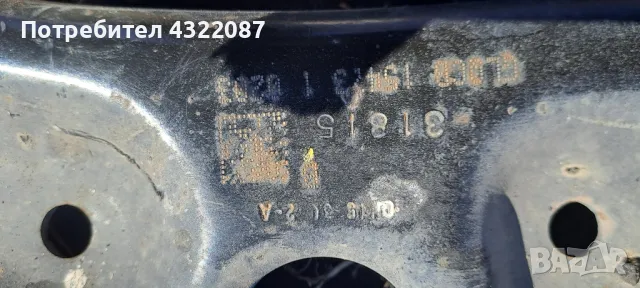 Преден мост,носачи,стабилизираща щанга от FORD ECOSPORT 2016Г 1.0 125к, снимка 4 - Части - 49426379