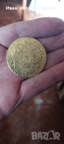 стара монета 20 лв., снимка 2 - Нумизматика и бонистика - 52411579