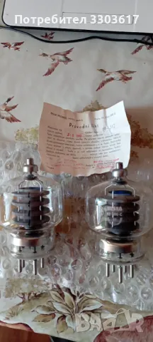 керамични цокли за 12Ж1Л подходящи за база на ГУ-74Б ,Нови радиолампи  различни видове, снимка 8 - Друга електроника - 47838496