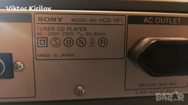 Аудиосистема Sony, снимка 5 - Аудиосистеми - 39579649