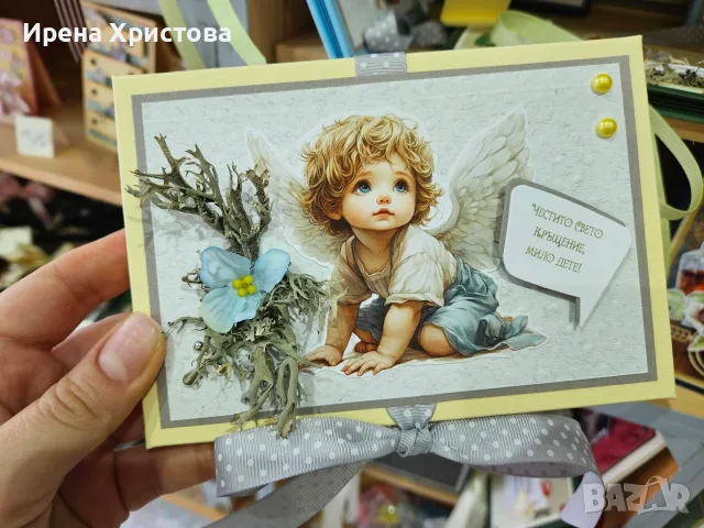 Албуми за кръщене.Налични! , снимка 2 - Декорация за дома - 56047533