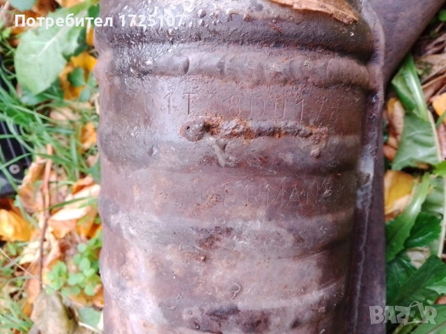 Катализатор от Ауди А4 1,8 ADR