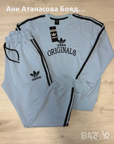 Дамски екип м л хл, снимка 2 - Комплекти - 53746084