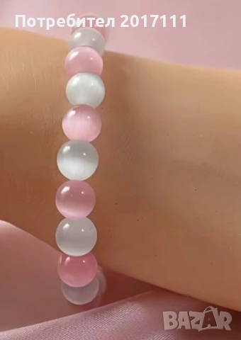 Луксозна гривна Cat’s Eye от естествен камък – символ на късмет, богатство и стил, снимка 2 - Гривни - 53796615