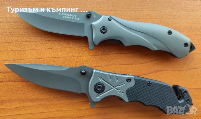 Малки сгъваеми ножчета - 16 см, снимка 1 - Ножове - 42058887