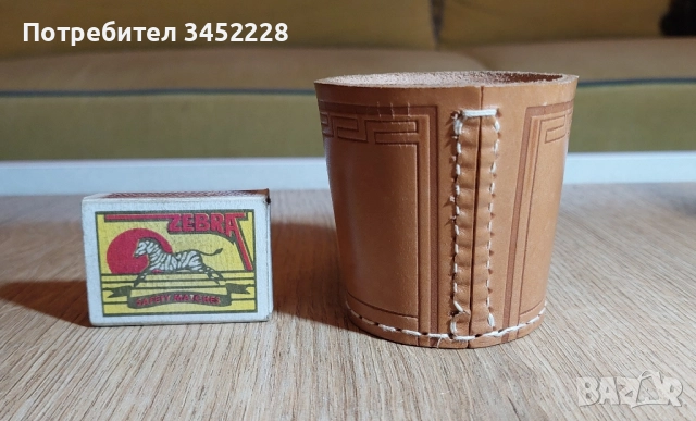 чашка кожена за зарове нова за ценители , снимка 6 - Настолни игри - 52309976