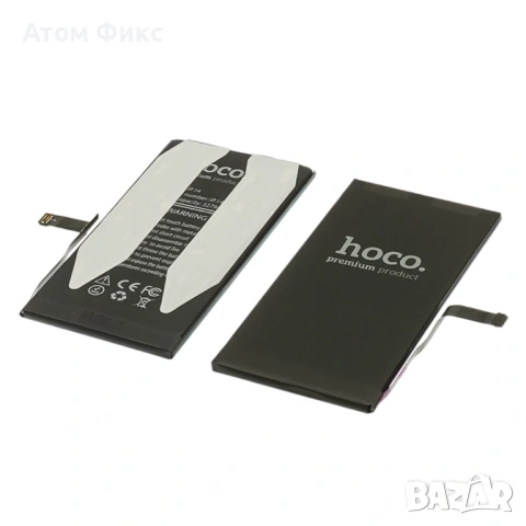 Батерия HOCO за APPLE iPhone 14 (No Error) Original IC, снимка 3 - Резервни части за телефони - 53661058