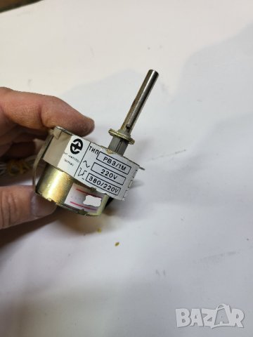 електрически  двигател, мотор 220 волта  - бавнооборотен - 1 оборот в минута - 4 Вата бавно се върти