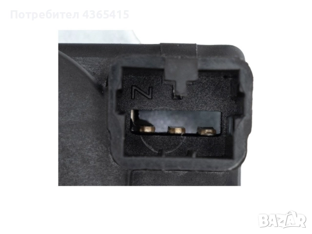 Брава за багажник за Hyundai Sonata MK7  (2015-2017) 81230-C1010, снимка 6 - Части - 52362501