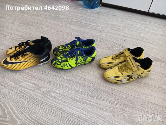 три чифта бутонки за 10 евро , снимка 3 - Футбол - 55939192