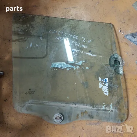 Задно Дясно Стъкло Jeep Чероки - Предно Дясно Jeep Чероки XJ - 43R006728, снимка 4 - Части - 47357654