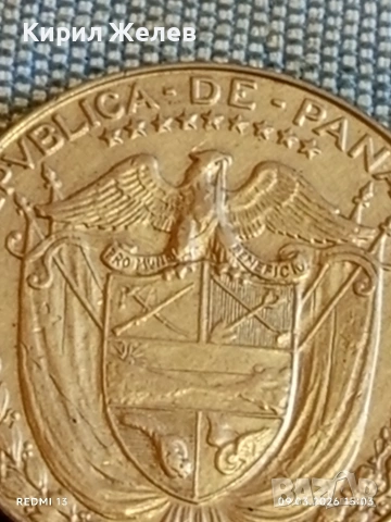 Монета 1/4 балбоа 1966г. Панама тема Васко Нунес де Балбоа 48060, снимка 5 - Нумизматика и бонистика - 53768532