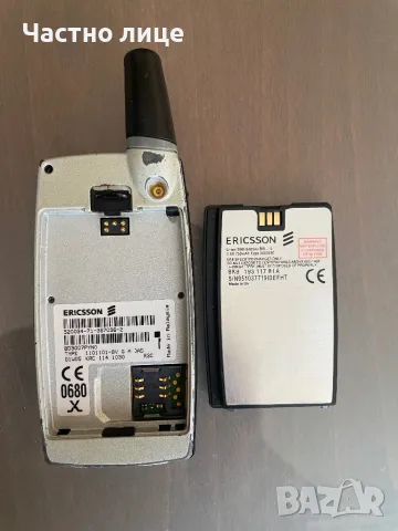 Телефон Ericsson T28s, снимка 8 - Sony Ericsson - 49805646
