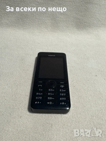 Nokia 301 , RM-839 , С ДВЕ СИМ КАРТИ!, снимка 3 - Nokia - 53014955