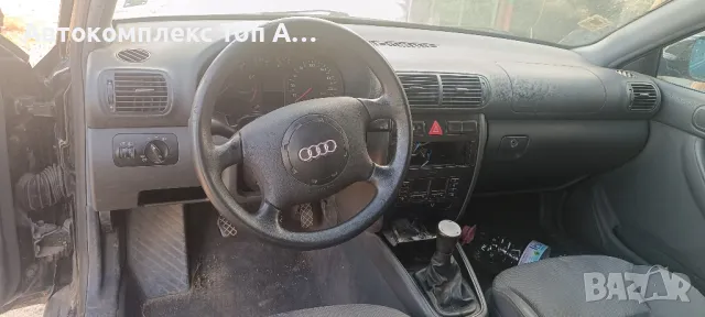 Audi A3 8L/АудиА3, снимка 5 - Автомобили и джипове - 47622425