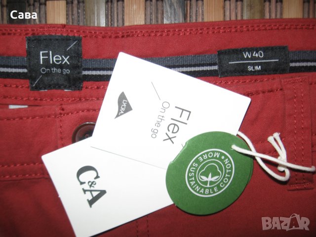 Къси панталони C&A  мъжки,ХЛ и 2-3ХЛ