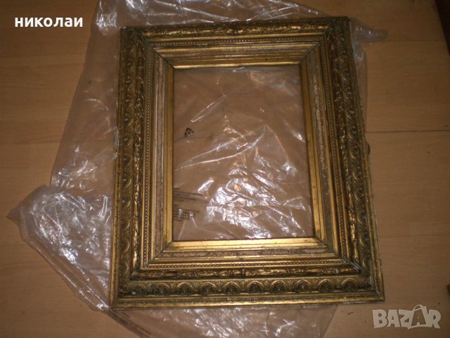 картина рамки реставрирам, снимка 1