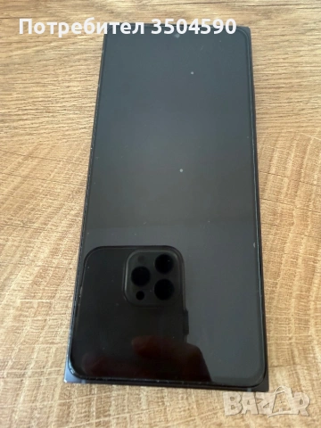 HDM skyline, снимка 8 - Други - 53683653