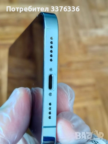 iPhone 13 Pro Max 256GB, снимка 5 - Apple iPhone - 53754114