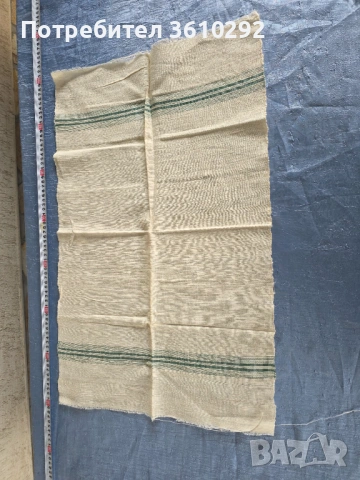 Народни носии., снимка 16 - Други - 53613165