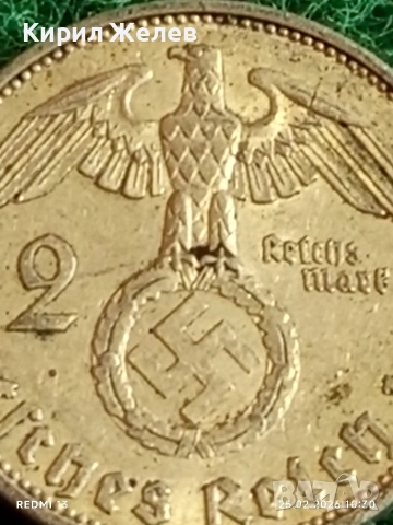 Сребърна монета 2 райхсмарки 1939г. Германия Трети Райх с Свастика за КОЛЕКЦИОНЕРИ 53141, снимка 4 - Нумизматика и бонистика - 53615068