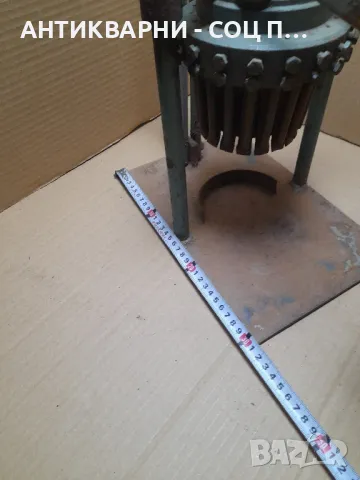 Соц Стара Ръчно Изработена Ръчна Машина Тегло 16кг., снимка 12 - Антикварни и старинни предмети - 48910866