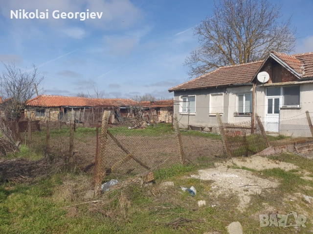 Продавам къща 