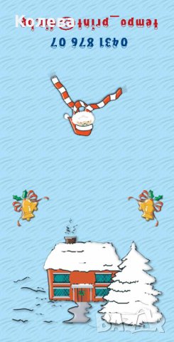 Коледни картички – мини, снимка 4 - Други - 30316060