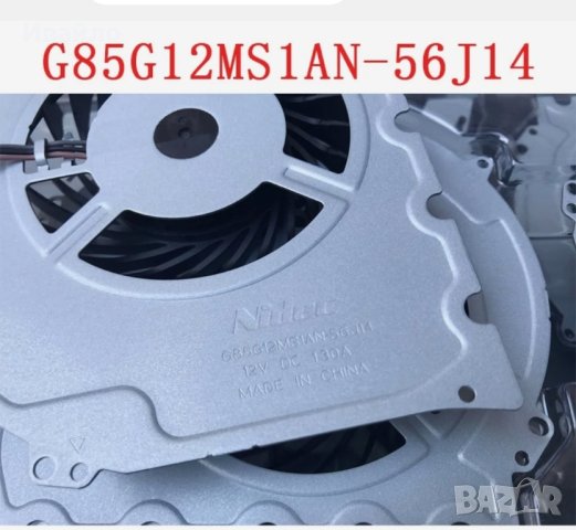 НОВ Вентилатор за PS4 Slim CUH-2016A/B, снимка 3 - PlayStation конзоли - 44224548